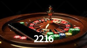 Basketball Betting 2216
