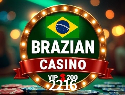 Educação RTP 2216