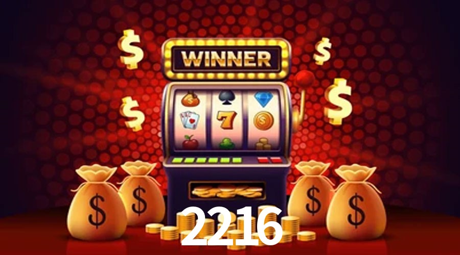 Flash Promotion 2216