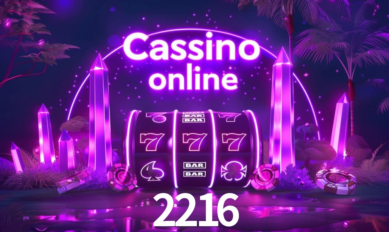 Cadastro Rápido 2216