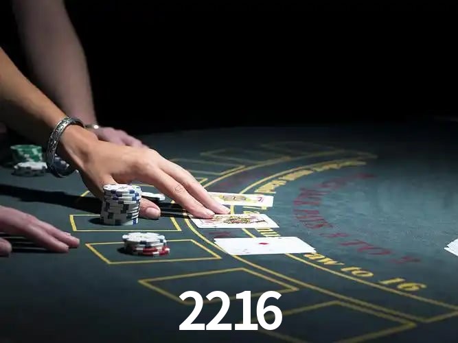 Integração de APIs 2216