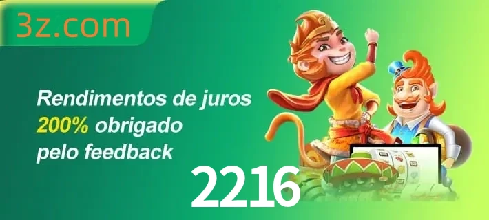 Promoções 1 2216