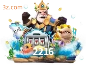 fishery 2216